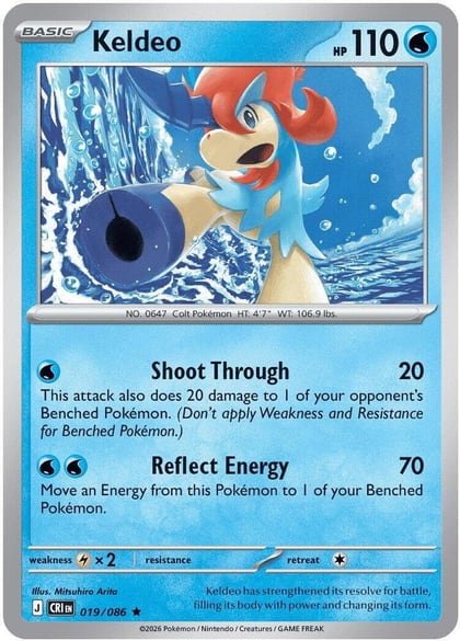 Keldeo, ME04: Chaos Rising 019/086