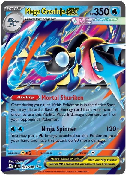 Mega Greninja ex - 022/086, ME04: Chaos Rising 022/086