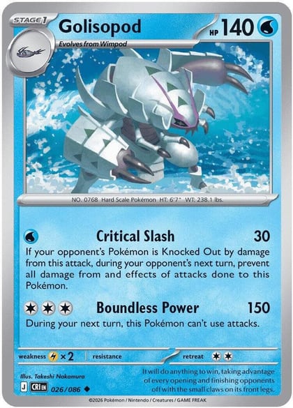 Golisopod, ME04: Chaos Rising 026/086