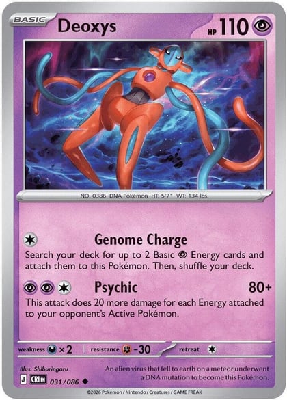 Deoxys - 031/086, ME04: Chaos Rising 031/086