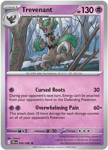 Trevenant, ME04: Chaos Rising 039/086
