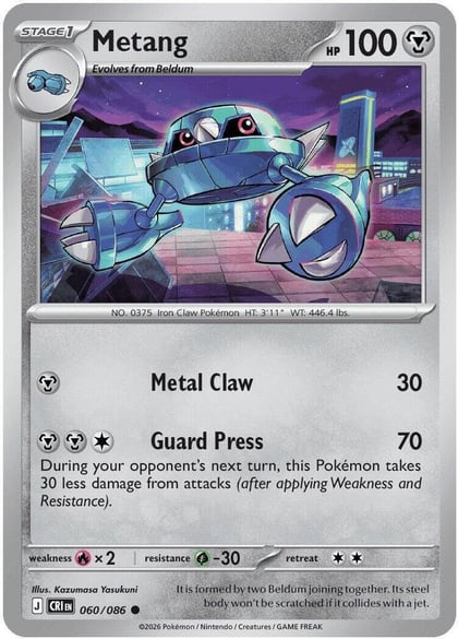 Metang - 060/086, ME04: Chaos Rising 060/086