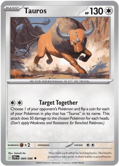 Tauros - 069/086, ME04: Chaos Rising 069/086