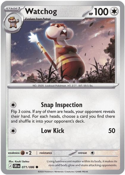 Watchog - 071/086, ME04: Chaos Rising 071/086