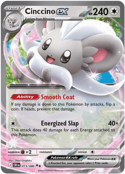 Cinccino ex - 073/086, ME04: Chaos Rising 073/086