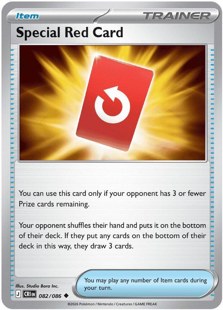 Special Red Card - 082/086, ME04: Chaos Rising 082/086