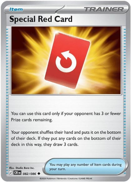 Special Red Card - 082/086, ME04: Chaos Rising 082/086