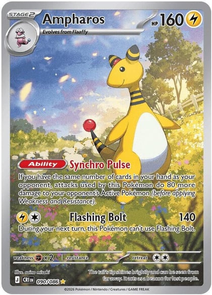 Ampharos - 090/086, ME04: Chaos Rising 090/086