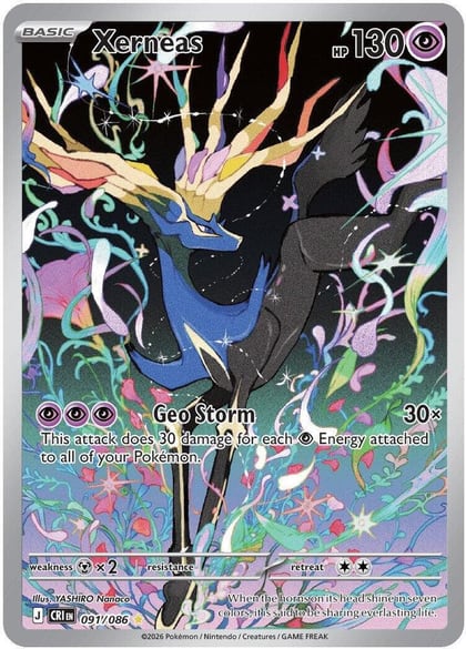 Xerneas - 091/086, ME04: Chaos Rising 091/086