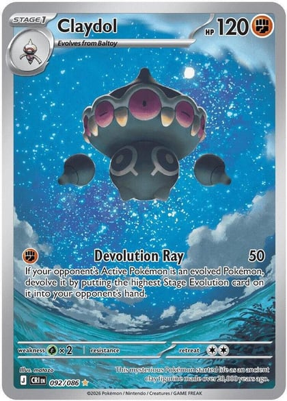 Claydol - 092/086, ME04: Chaos Rising 092/086