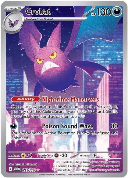 Crobat - 093/086, ME04: Chaos Rising 093/086