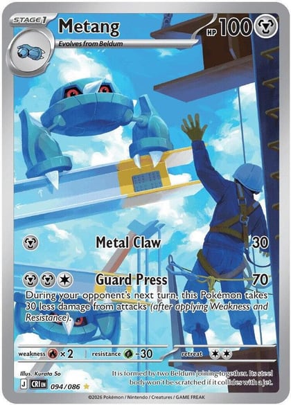 Metang - 094/086, ME04: Chaos Rising 094/086