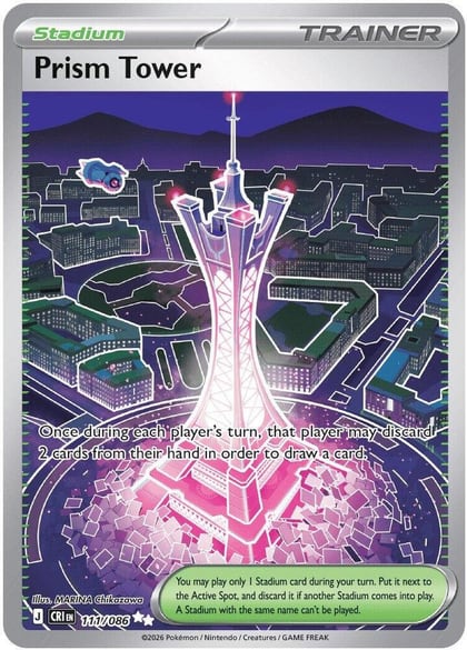 Prism Tower - 111/086, ME04: Chaos Rising 111/086