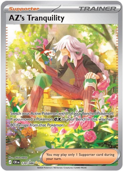 AZ's Tranquility - 120/086, ME04: Chaos Rising 120/086