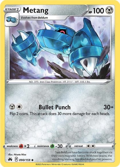 Metang, SWSH: Crown Zenith 090/159