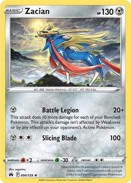 Zacian, SWSH: Crown Zenith 094/159