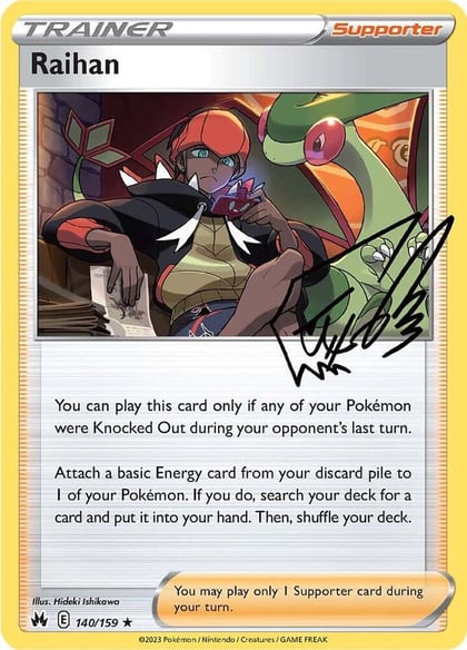 Raihan, SWSH: Crown Zenith 140/159