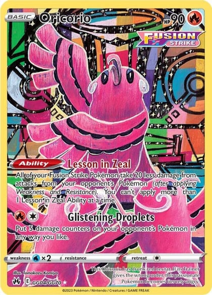 Oricorio, SWSH: Crown Zenith: Galarian Gallery GG04/GG70