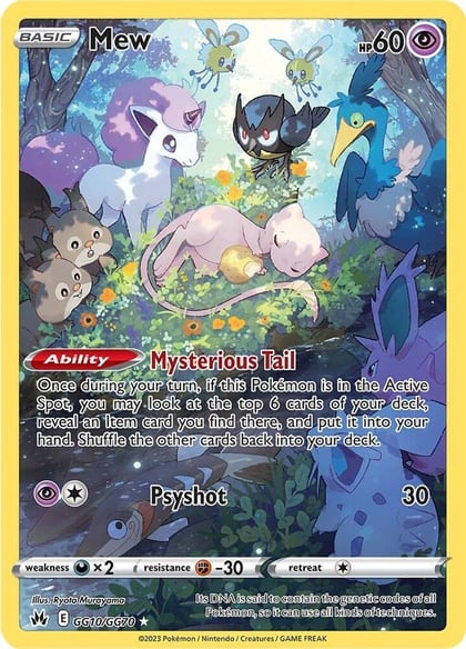 Mew, SWSH: Crown Zenith: Galarian Gallery GG10/GG70