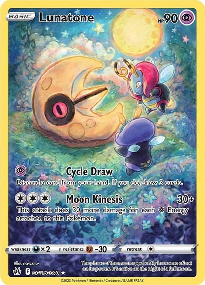 Lunatone, SWSH: Crown Zenith: Galarian Gallery GG11/GG70
