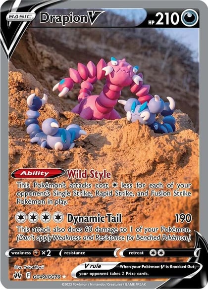 Drapion V, SWSH: Crown Zenith: Galarian Gallery GG49/GG70