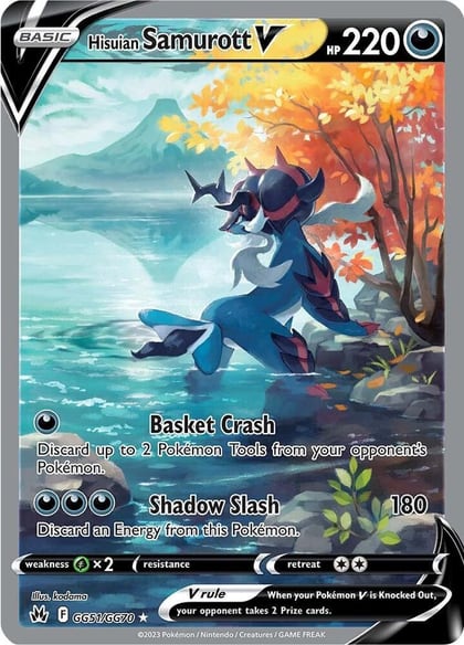 Hisuian Samurott V, SWSH: Crown Zenith: Galarian Gallery GG51/GG70