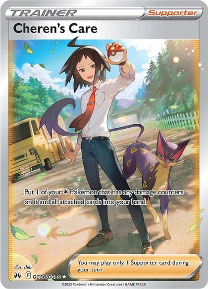Cheren's Care, SWSH: Crown Zenith: Galarian Gallery GG58/GG70