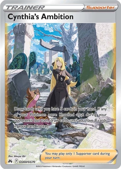 Cynthia's Ambition, SWSH: Crown Zenith: Galarian Gallery GG60/GG70