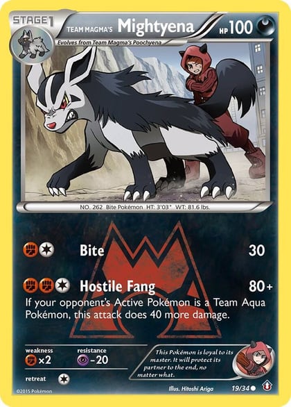 Team Magma's Mightyena, Double Crisis 19/34