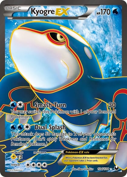 Kyogre EX (104 Full Art), Dark Explorers 104/108