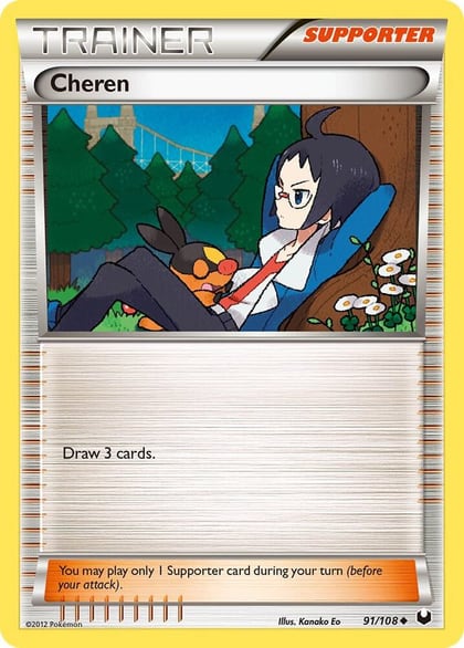 Cheren, Dark Explorers 91/108