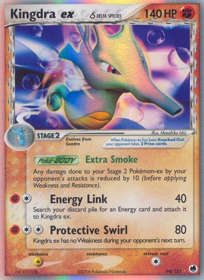 Kingdra ex (Delta Species), Dragon Frontiers 94/101