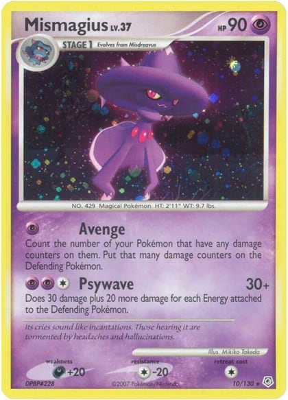 Mismagius, Diamond and Pearl 10/130
