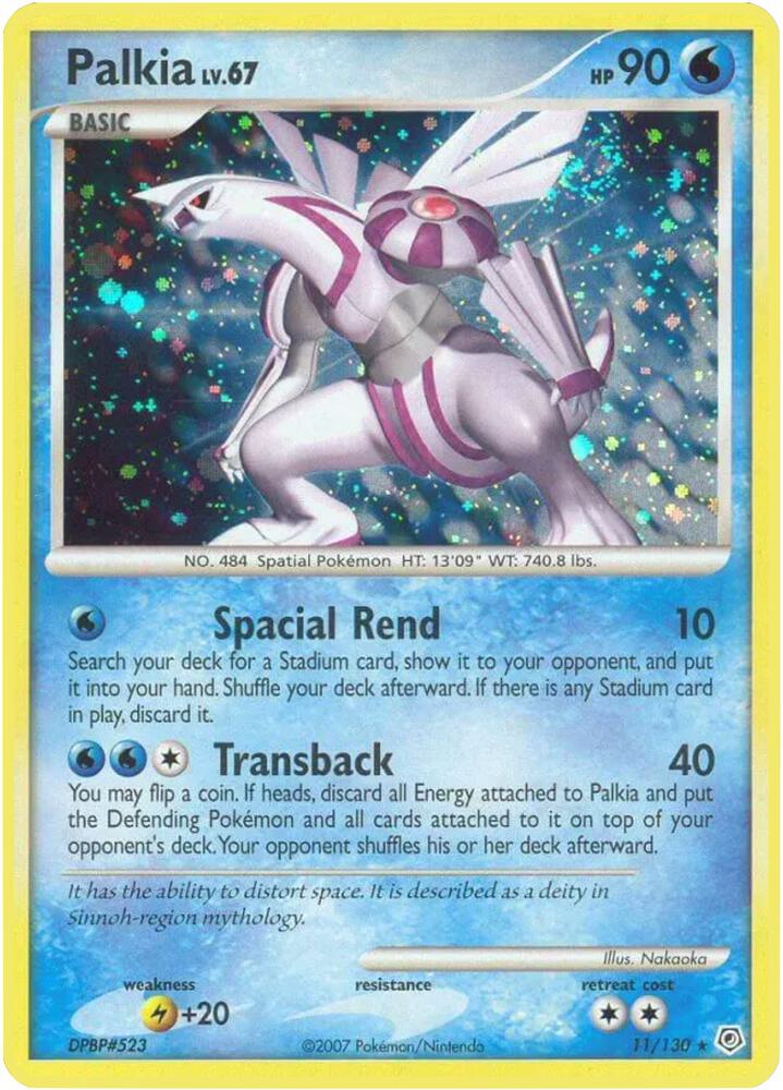 Palkia, Diamond and Pearl 11/130