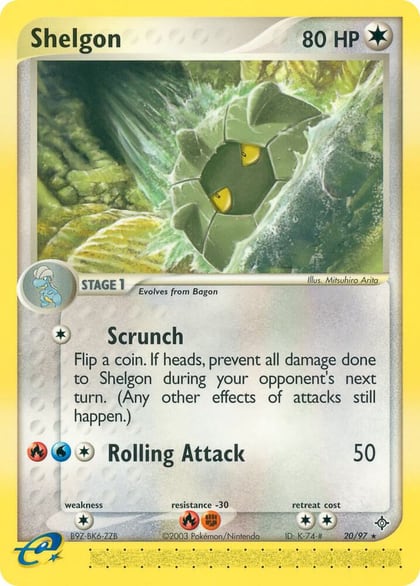 Shelgon - 20/97, Dragon 20/97