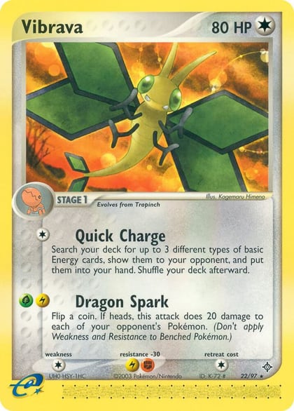 Vibrava - 22/97, Dragon 22/97