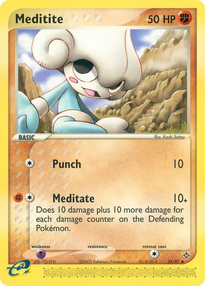 Meditite, Dragon 37/97