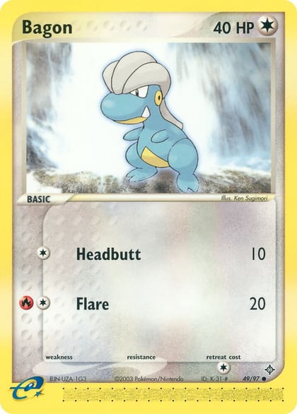 Bagon - 49/97, Dragon 49/97