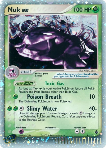Muk ex, Dragon 96/97