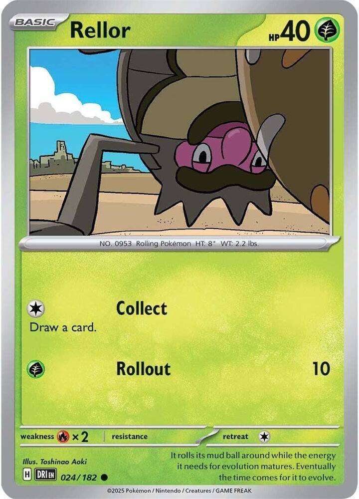 Rellor, SV10: Destined Rivals 024/182
