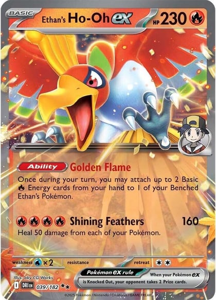 Ethan's Ho-Oh ex - 039/182, SV10: Destined Rivals 039/182