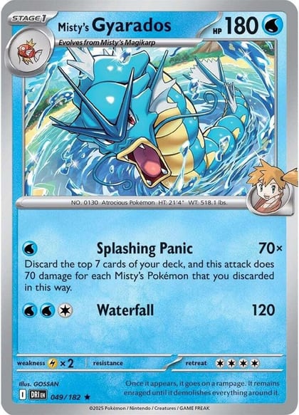 Misty's Gyarados, SV10: Destined Rivals 049/182