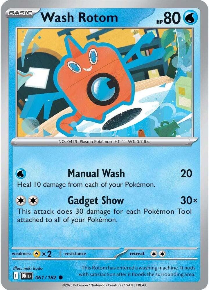 Wash Rotom, SV10: Destined Rivals 061/182