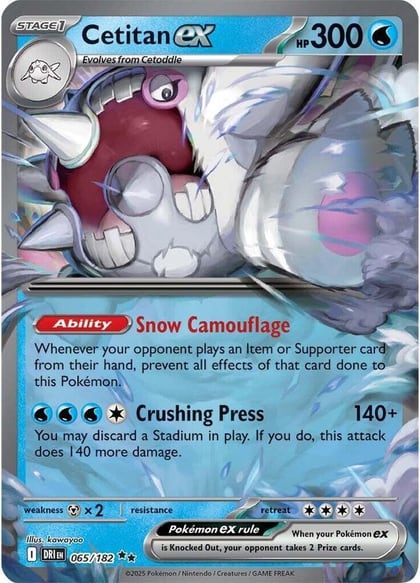 Cetitan ex - 065/182, SV10: Destined Rivals 065/182