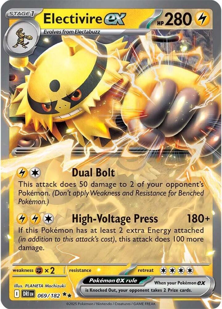 Electivire ex - 069/182, SV10: Destined Rivals 069/182