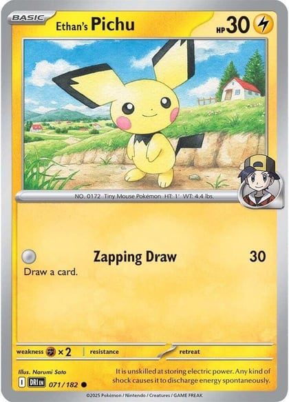 Ethan's Pichu, SV10: Destined Rivals 071/182
