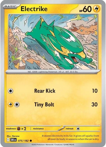 Electrike - 075/182, SV10: Destined Rivals 075/182