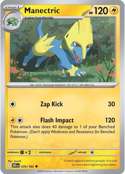 Manectric, SV10: Destined Rivals 076/182