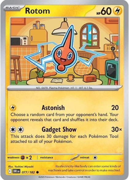 Rotom - 077/182, SV10: Destined Rivals 077/182