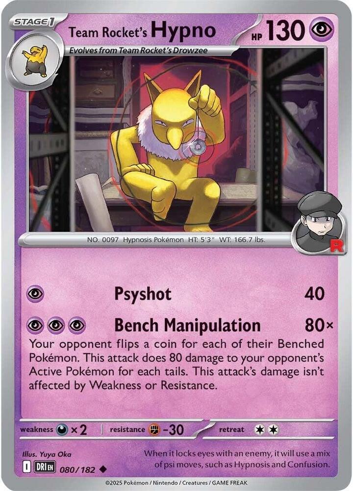 Team Rocket's Hypno, SV10: Destined Rivals 080/182